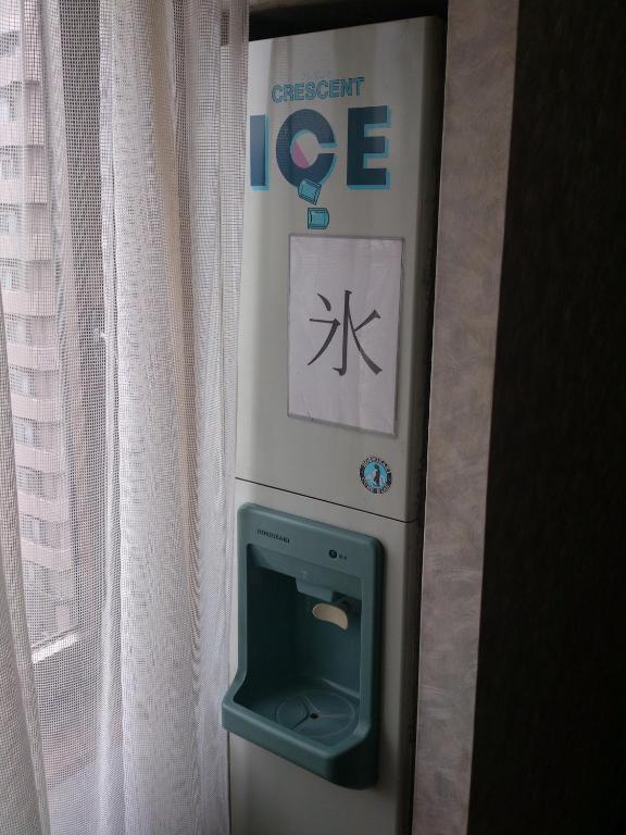 Tokyo Dai-Ichi Hotel Matsuyama Matsuyama  Extérieur photo