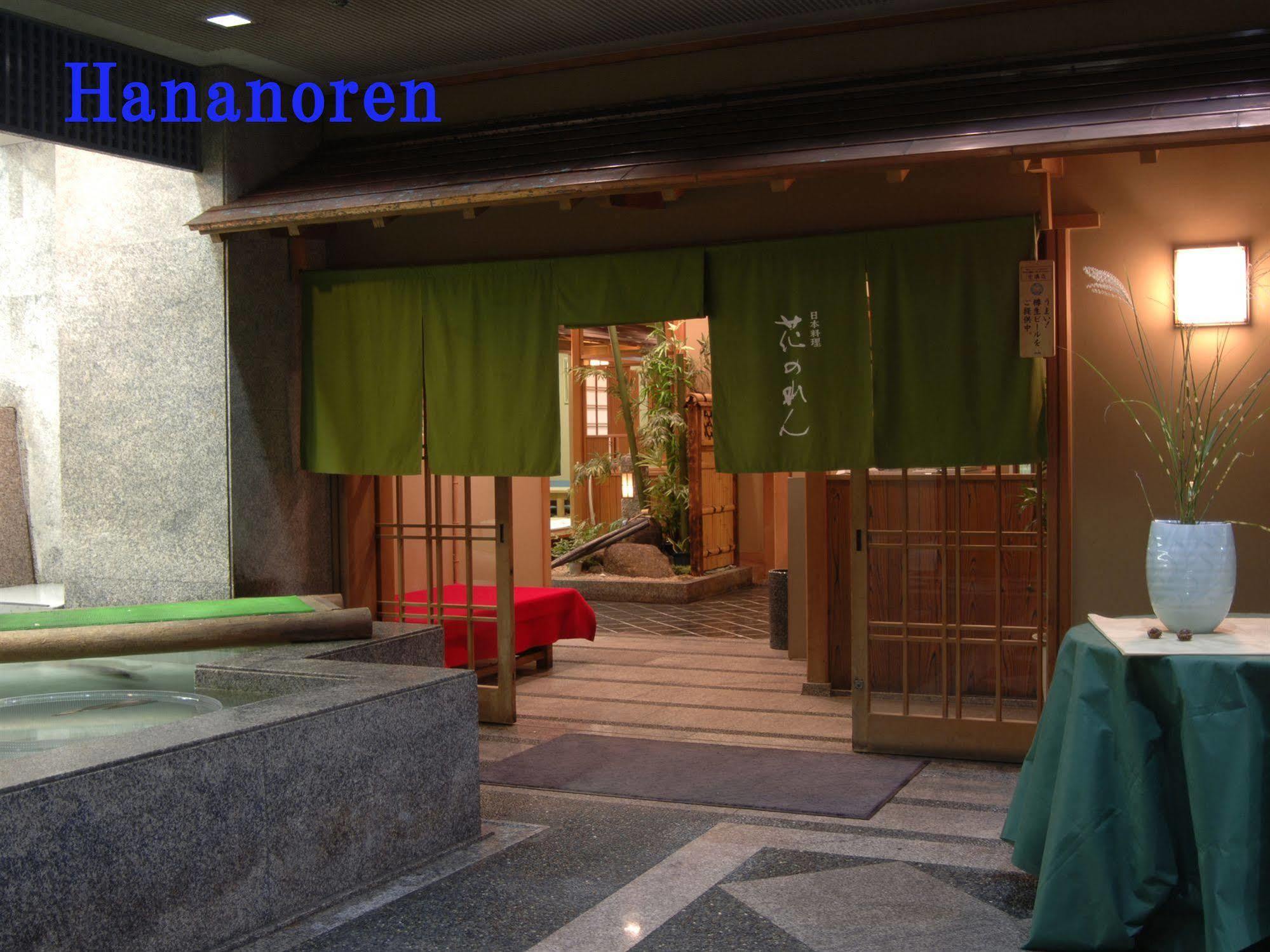 Tokyo Dai-Ichi Hotel Matsuyama Matsuyama  Extérieur photo