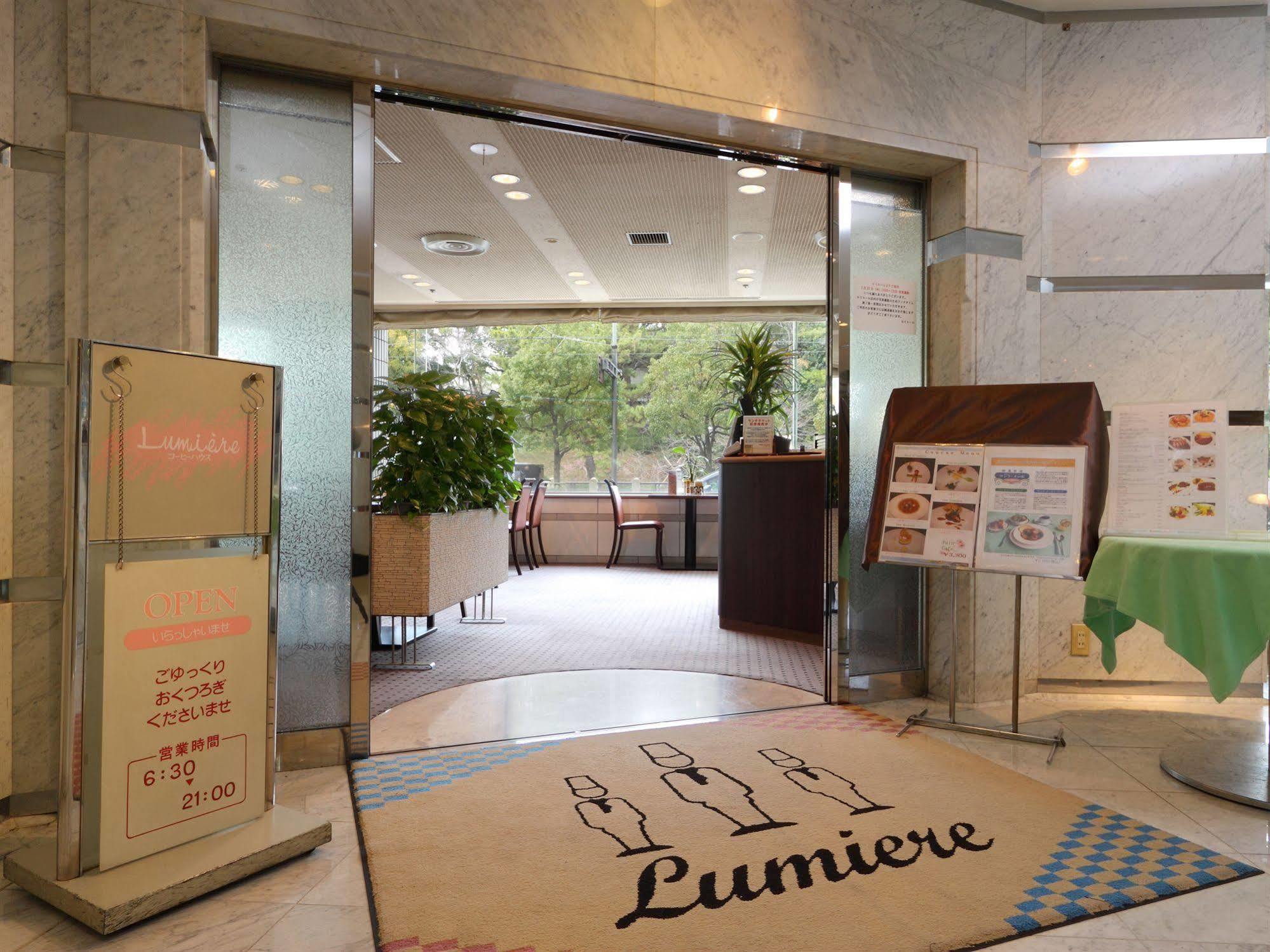 Tokyo Dai-Ichi Hotel Matsuyama Matsuyama  Extérieur photo