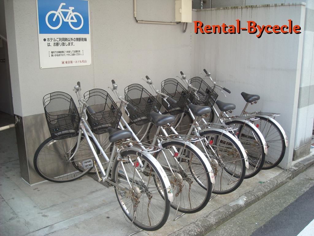 Tokyo Dai-Ichi Hotel Matsuyama Matsuyama  Extérieur photo